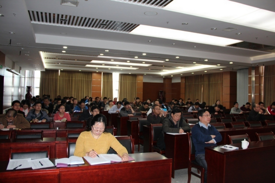 天津中心开展野外作业安全生产培训