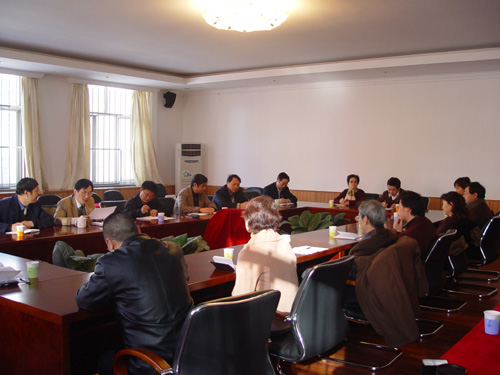 育领导小组办公室分别召开座谈会广泛征求意见