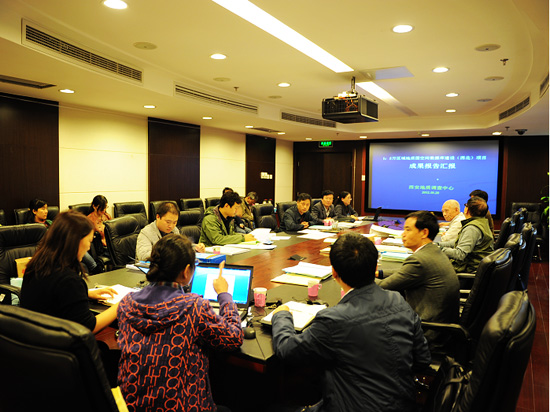 六大区十一五国家基础地质数据库更新与维护