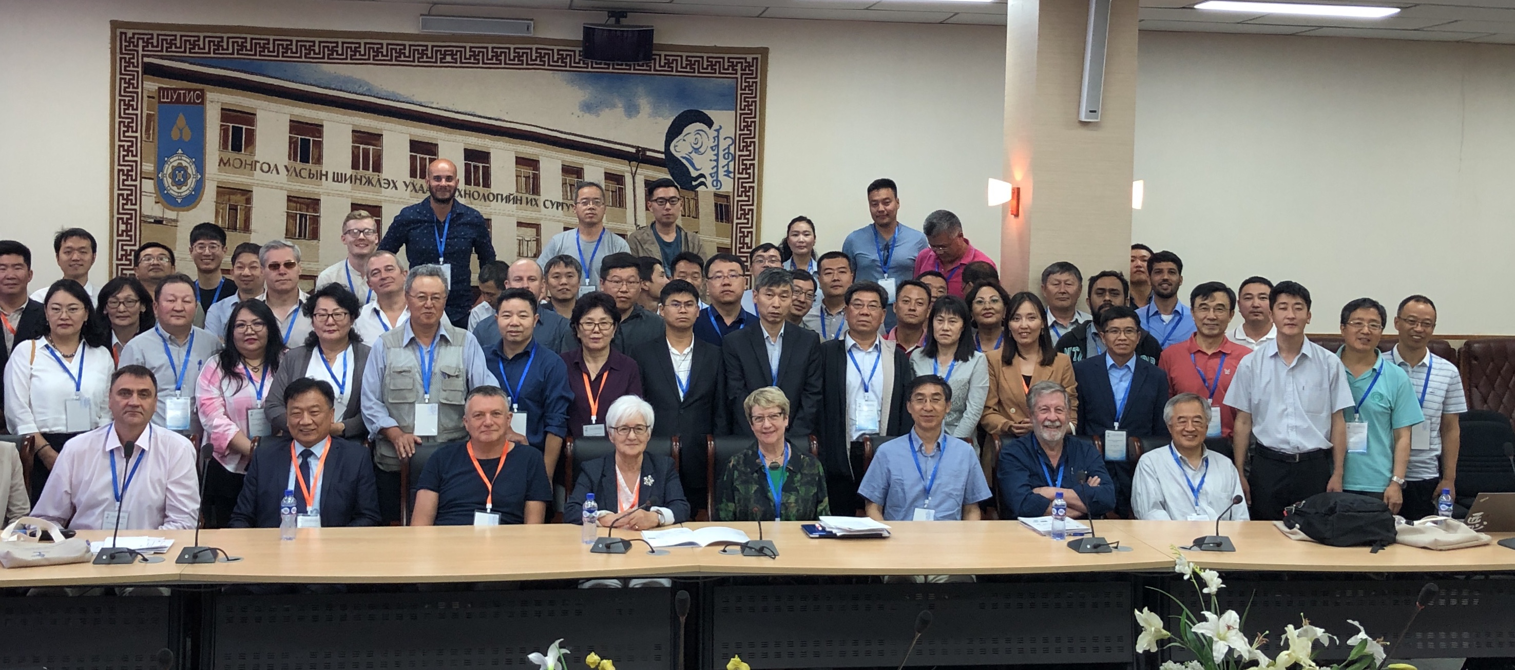 WeChat Image_20190713223331 国际地学计划IGCP662项中变传奇世界网页版目第二次工作会议及野外考察成功举行