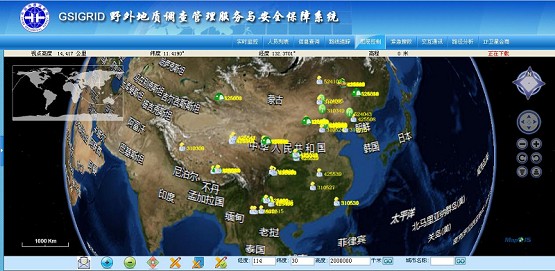 3s技术的发展与应用_3s技术与应用实验报告_3s技术在现实的应用