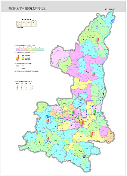 旱区8省地下水资源分布及开发利用现状图_中国地质图片