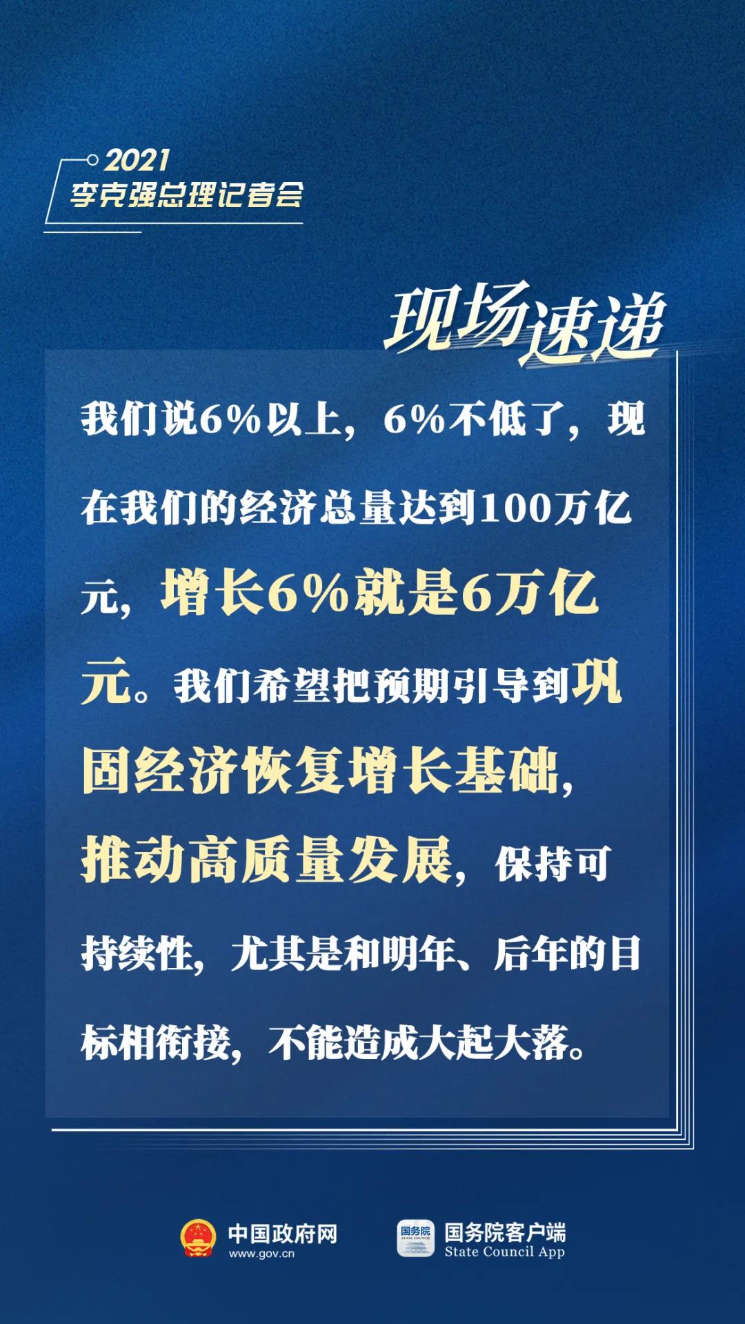 重磅官宣：北京证券交易所11月15日开市_北京日报网