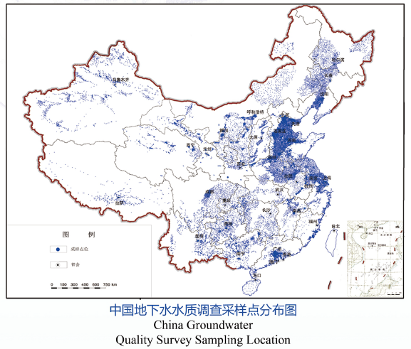 中国地下水污染状况图图片