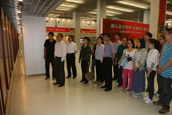 http://10.90.7.11/Temp/50-3.jpg
