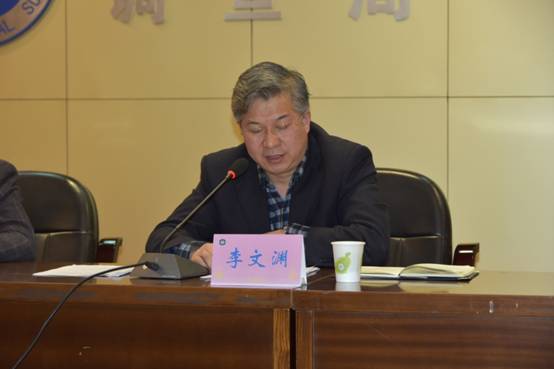 2016年党风廉政建设工作会议 100.jpg