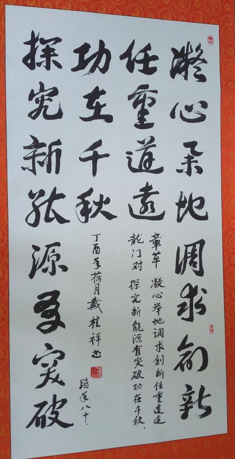 image003