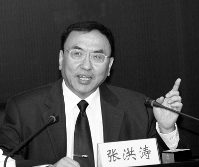 说明: http://gtszb.gtzyb.com/gtszb/resfile/2012-10-24/06/p84_b.jpg