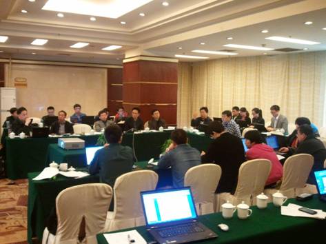 D:\项目文档\生产调度指挥系统开发\2013会议\生产指挥调度平台业务模型与需求研讨会\会议照片\2013-04-11 11.09.57.jpg