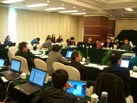 D:\项目文档\生产调度指挥系统开发\2013会议\生产指挥调度平台业务模型与需求研讨会\会议照片\2013-04-11 11.14.23.jpg