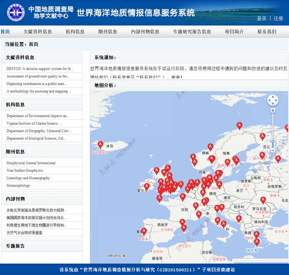 说明: C:\Users\Administrator\AppData\Roaming\Tencent\Users\395979793\QQ\WinTemp\RichOle\J65QPVBS)_QH5}BFI}9}(KK.png