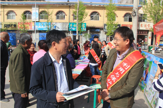 与永和县国土局局长进行业务交流