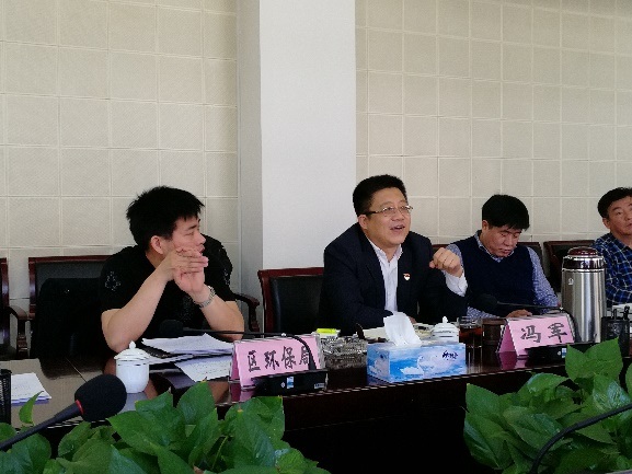 冯军局长介绍国土发展战略