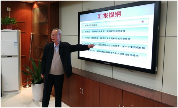 沈保丰研究员对项目成果进行汇报