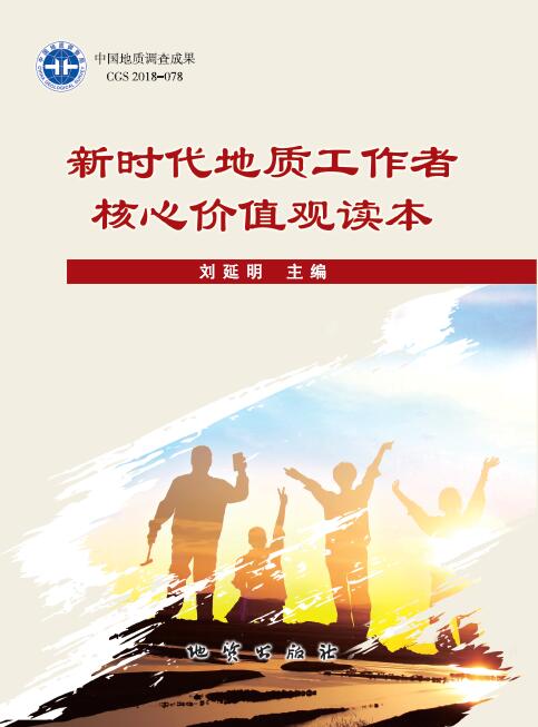 yw8封面