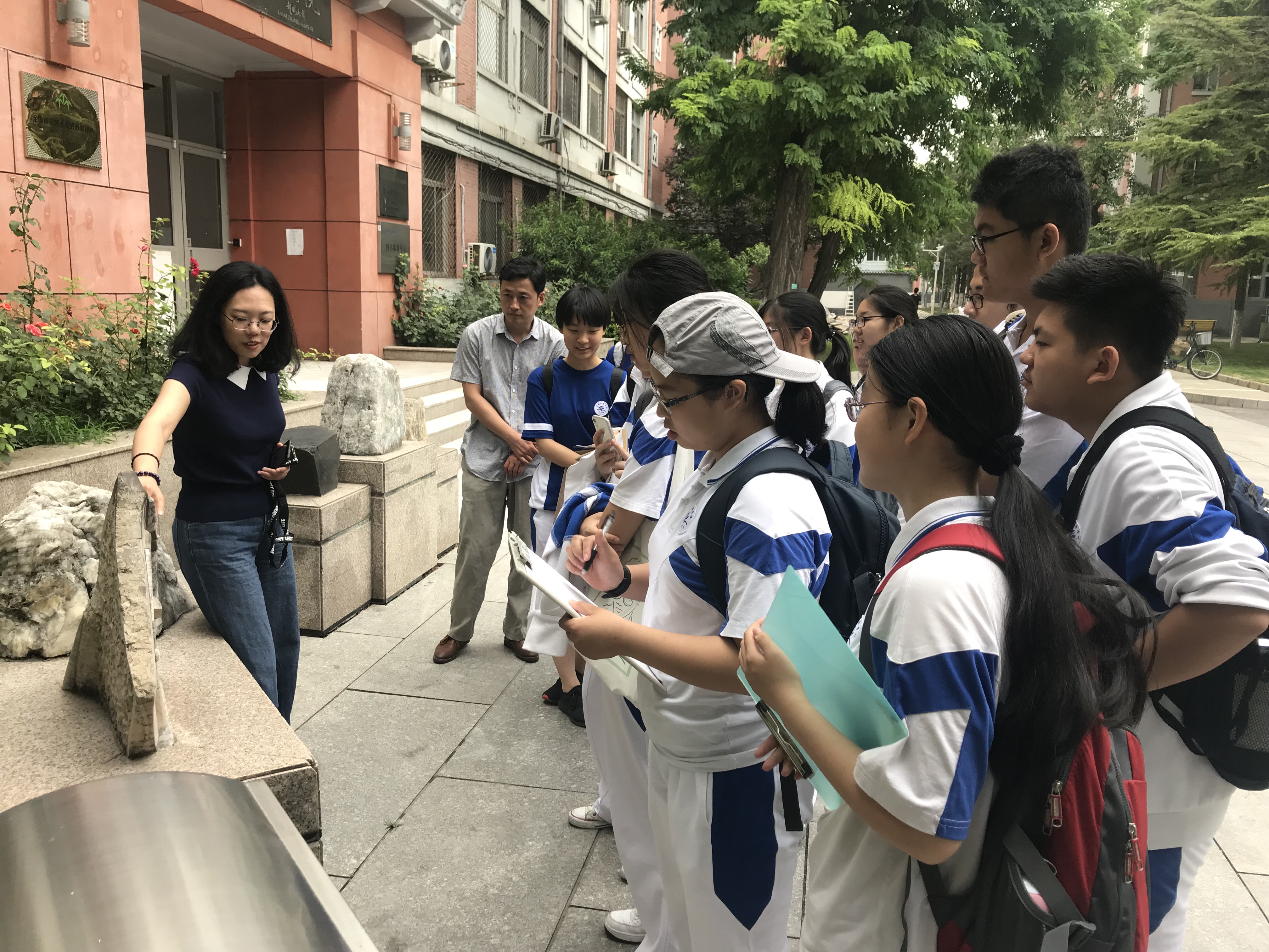 地质大学参观授课