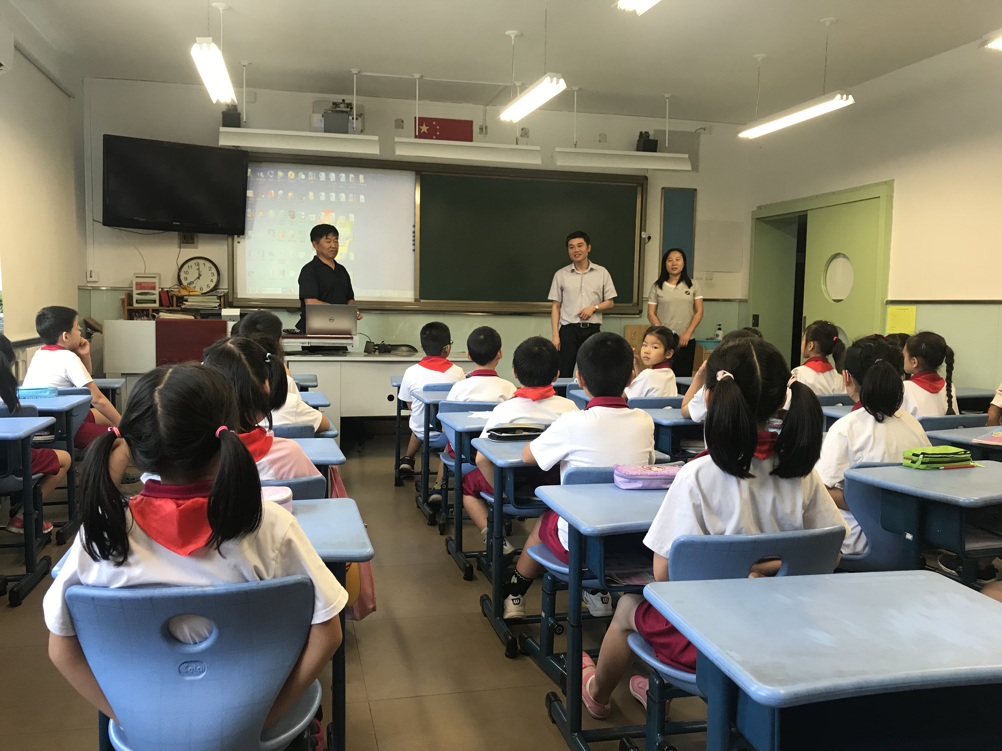 奋斗小学讲座