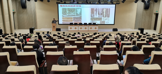 2019.11.19“金钉子”地质科普公益课堂在宜昌举行691