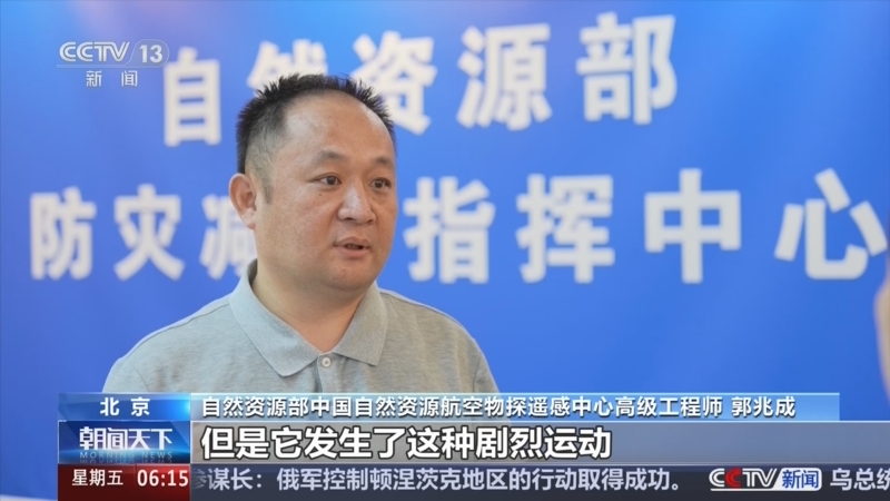 央视：[朝闻天下]西藏日喀则市吉隆县遭受泥石流灾害 专家分析 冰崩碎屑流是什么 破坏力有多强