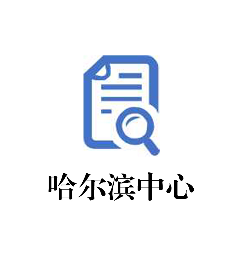 </p><p>