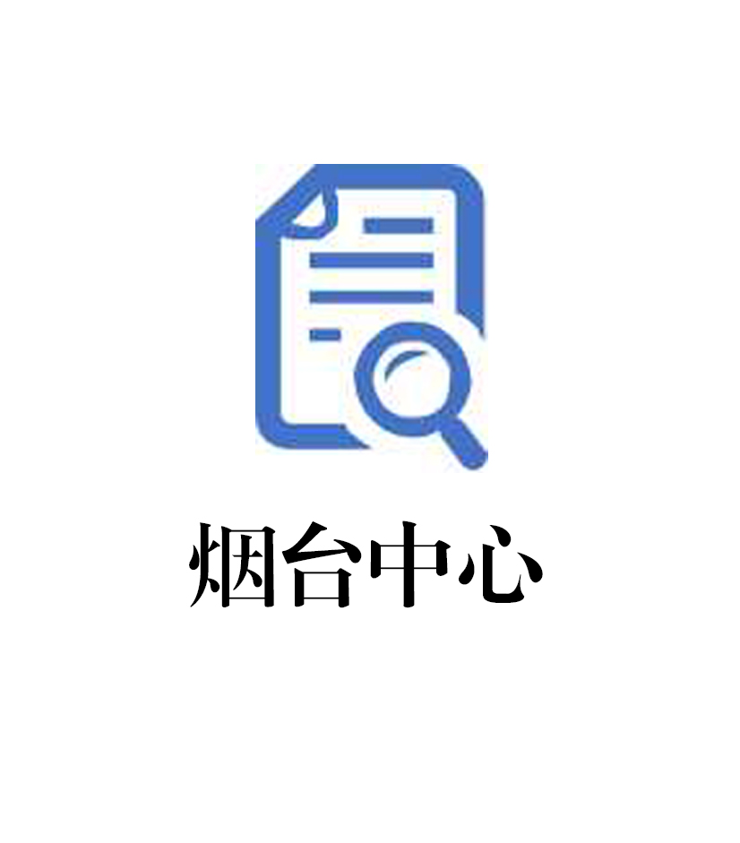 </p><p>
