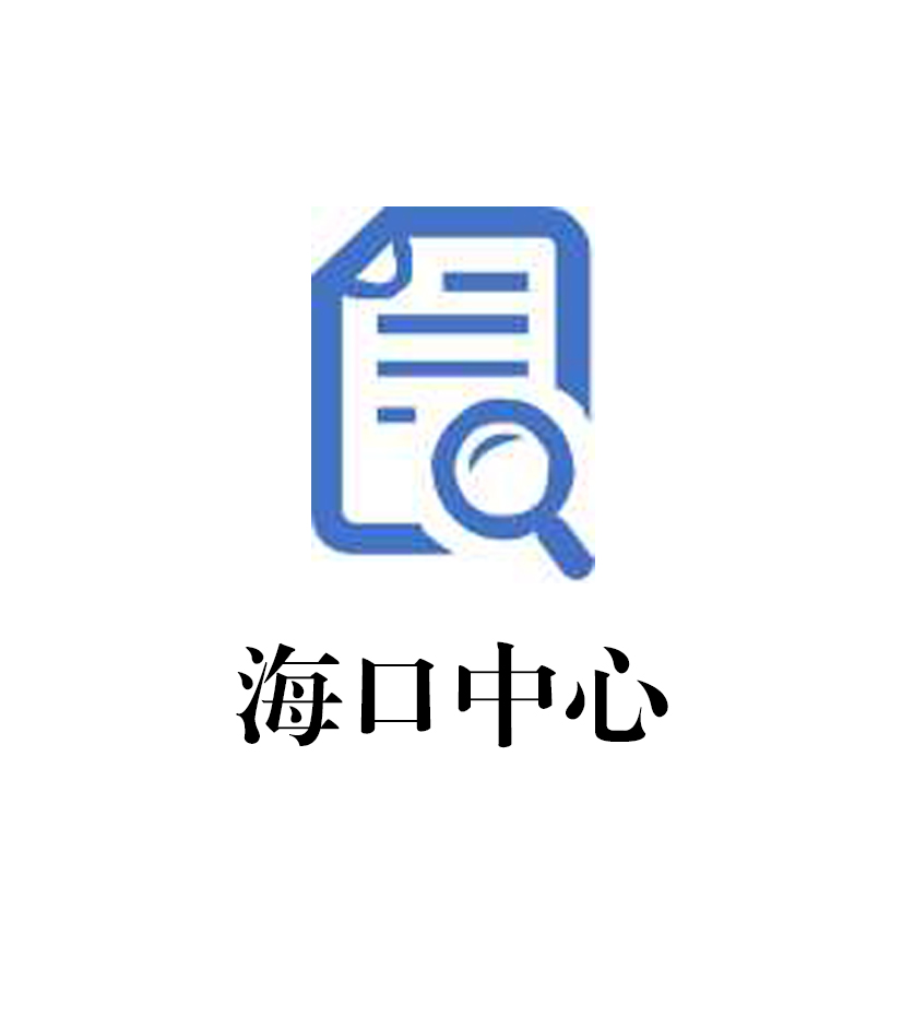 </p><p>