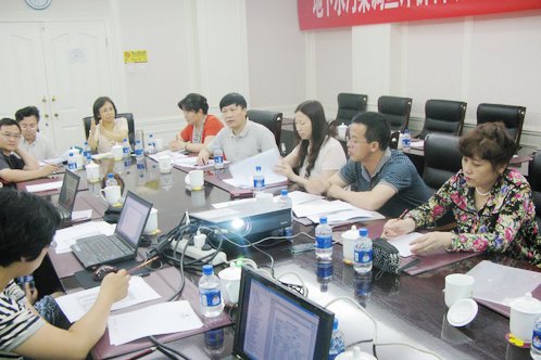 C:\Users\fjy\Desktop\2013.6.26-王乾-地下水污染调查评价项目数据库及信息系统建设技术研讨会在北京召开\020.jpg