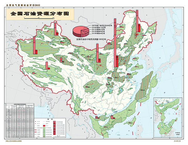 图2全国石油资源分布图(2013)