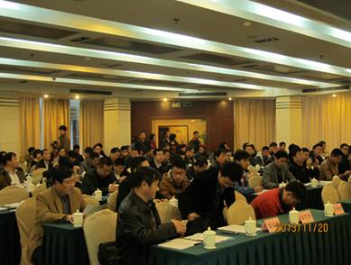 C:\Users\tianshen\Desktop\3.jpg