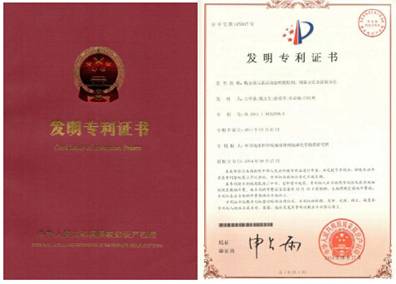 D:\Backup\我的文档\Tencent Files\512418358\Image\$O8I{MLIQKYSQS)H6[BDTAW.jpg